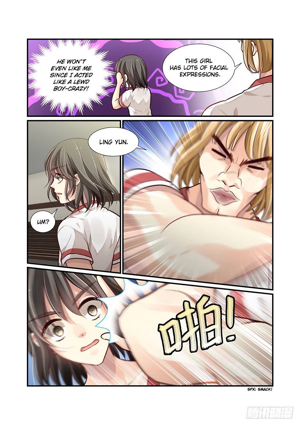 Bai Ze’s Bizarre Collection Chapter 82 - page 4