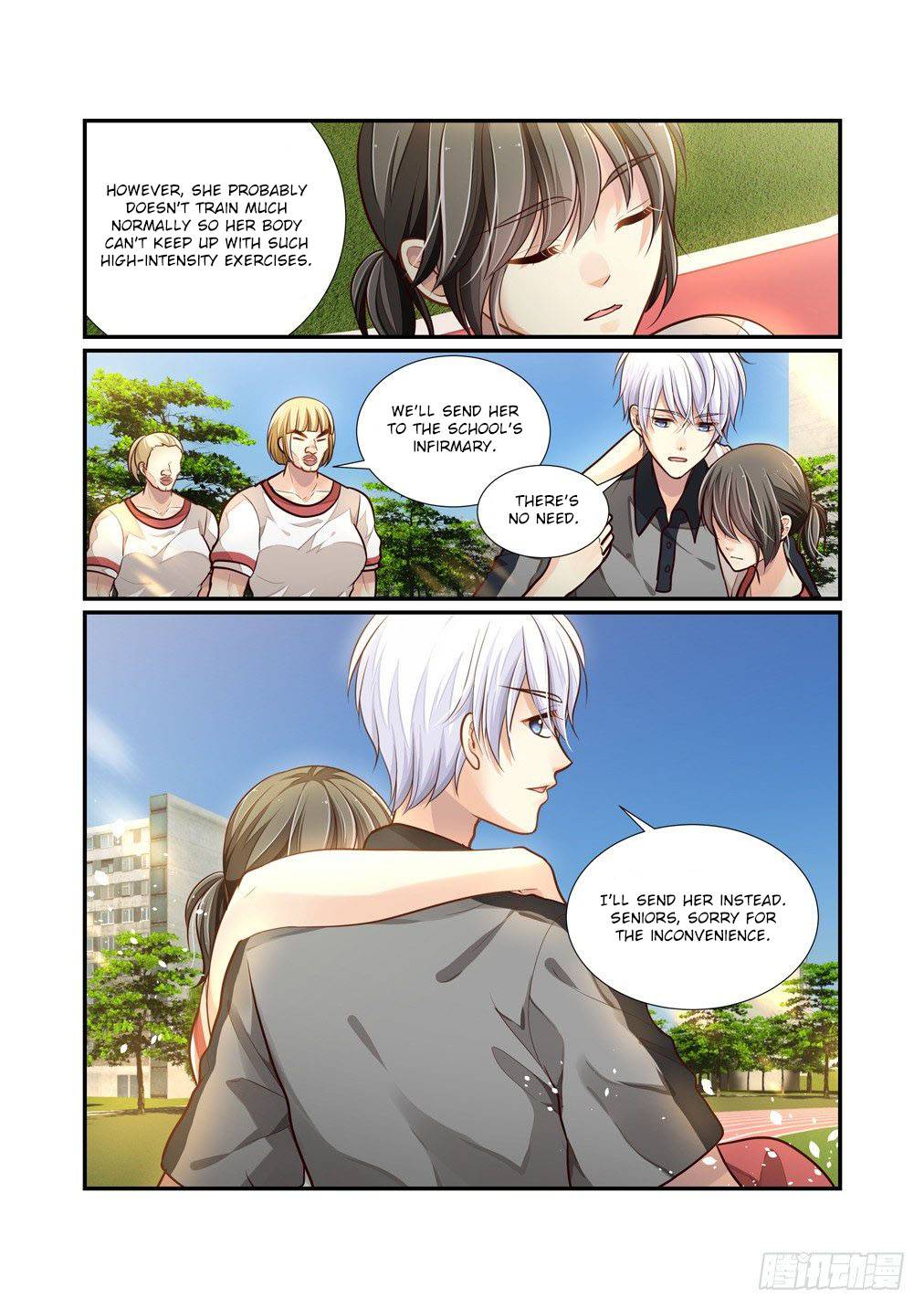 Bai Ze’s Bizarre Collection Chapter 76 - page 6