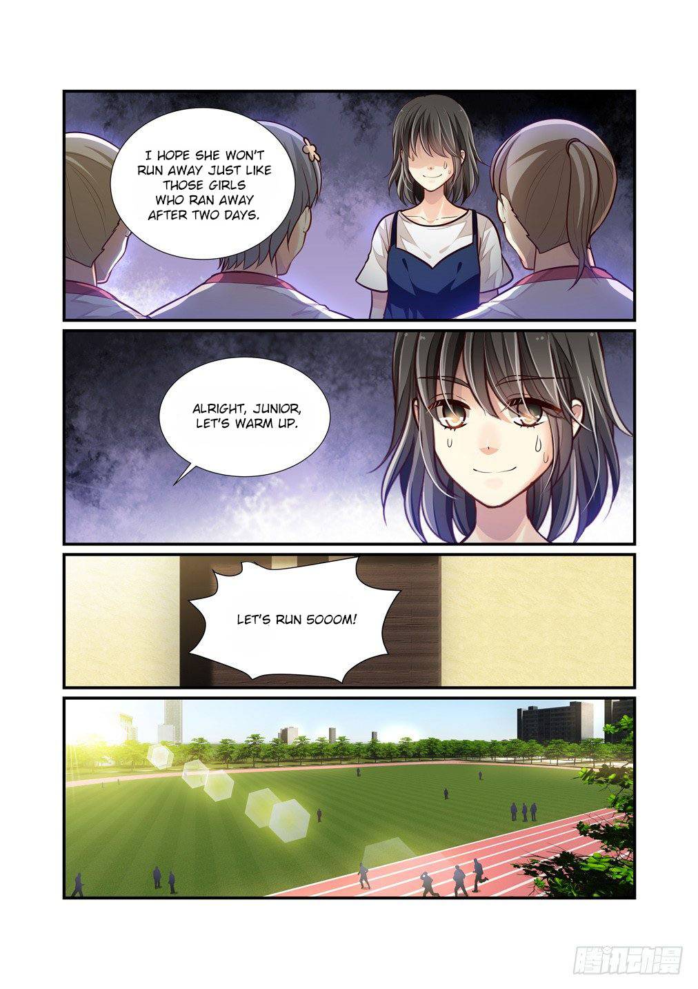 Bai Ze’s Bizarre Collection Chapter 75 - page 10