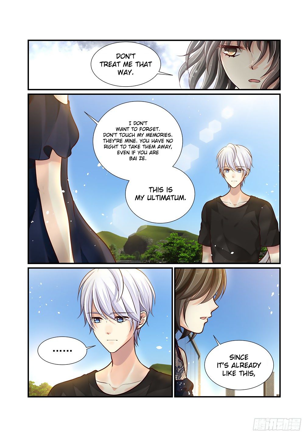 Bai Ze’s Bizarre Collection Chapter 74 - page 8