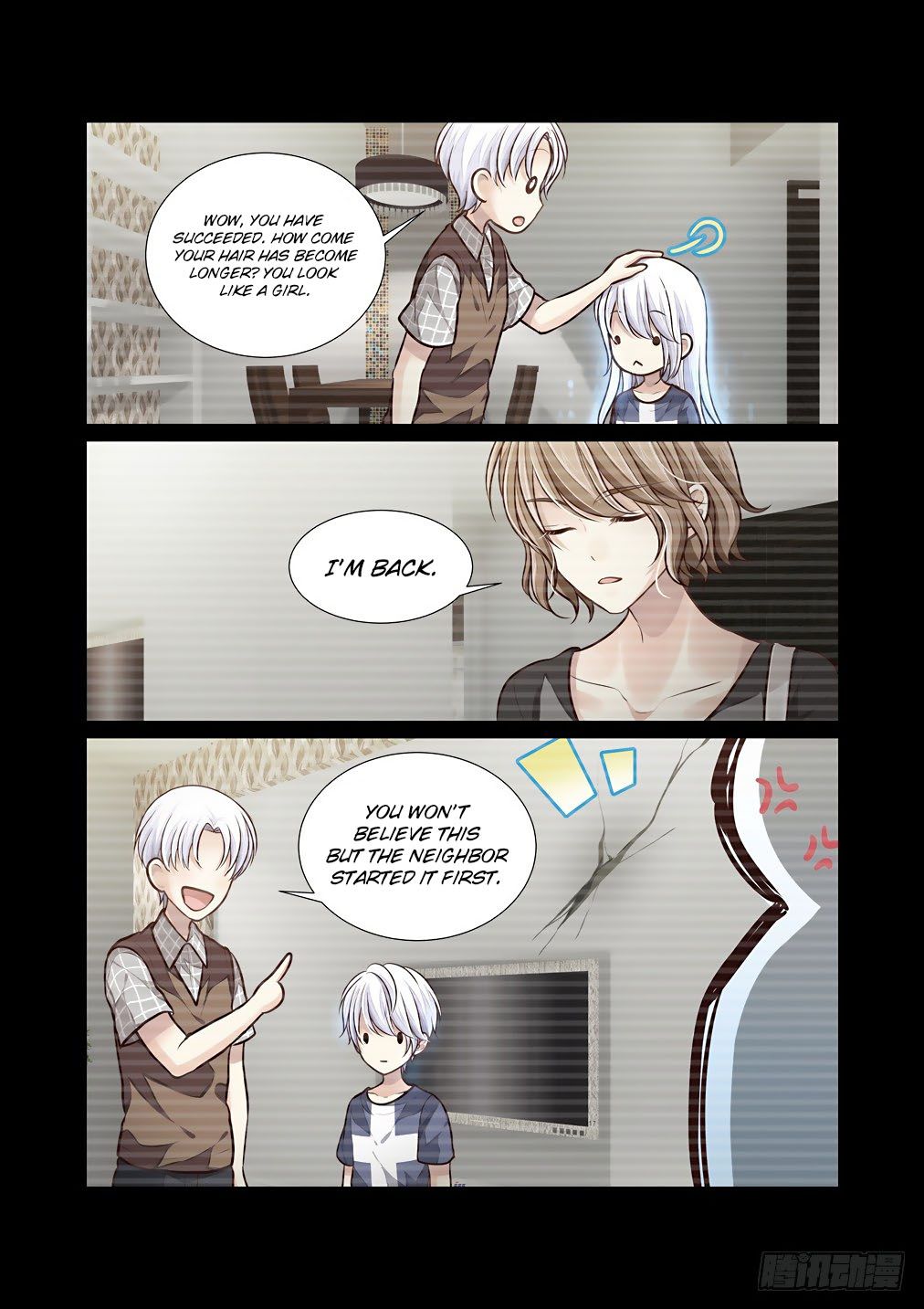 Bai Ze’s Bizarre Collection Chapter 71 - page 4