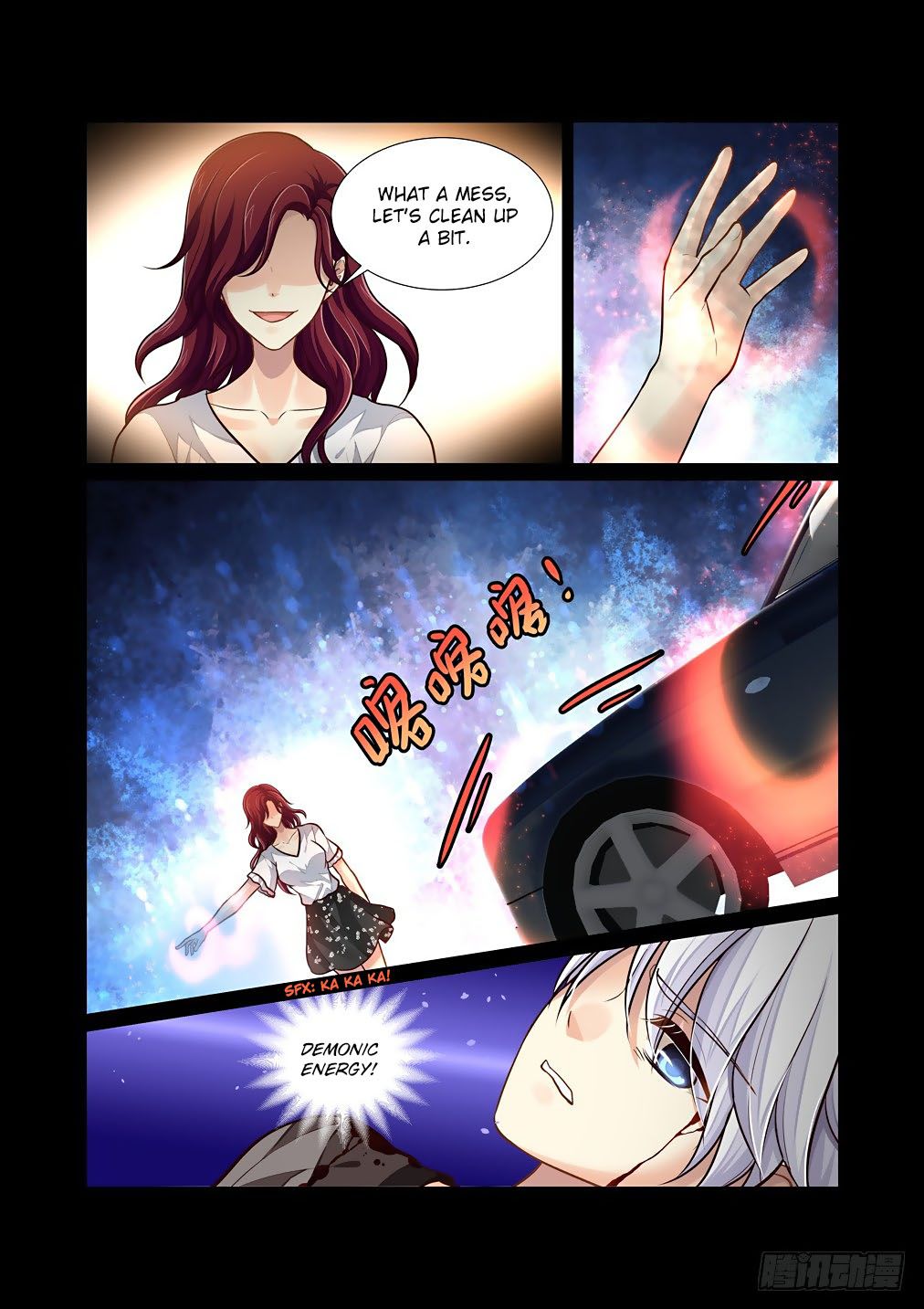 Bai Ze’s Bizarre Collection Chapter 66 - page 11