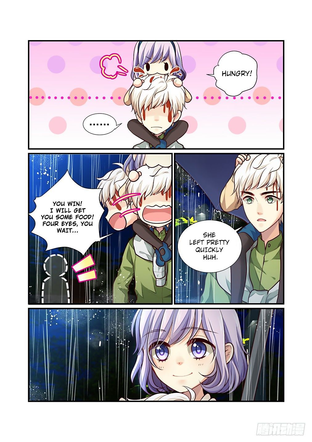 Bai Ze’s Bizarre Collection Chapter 65 - page 5