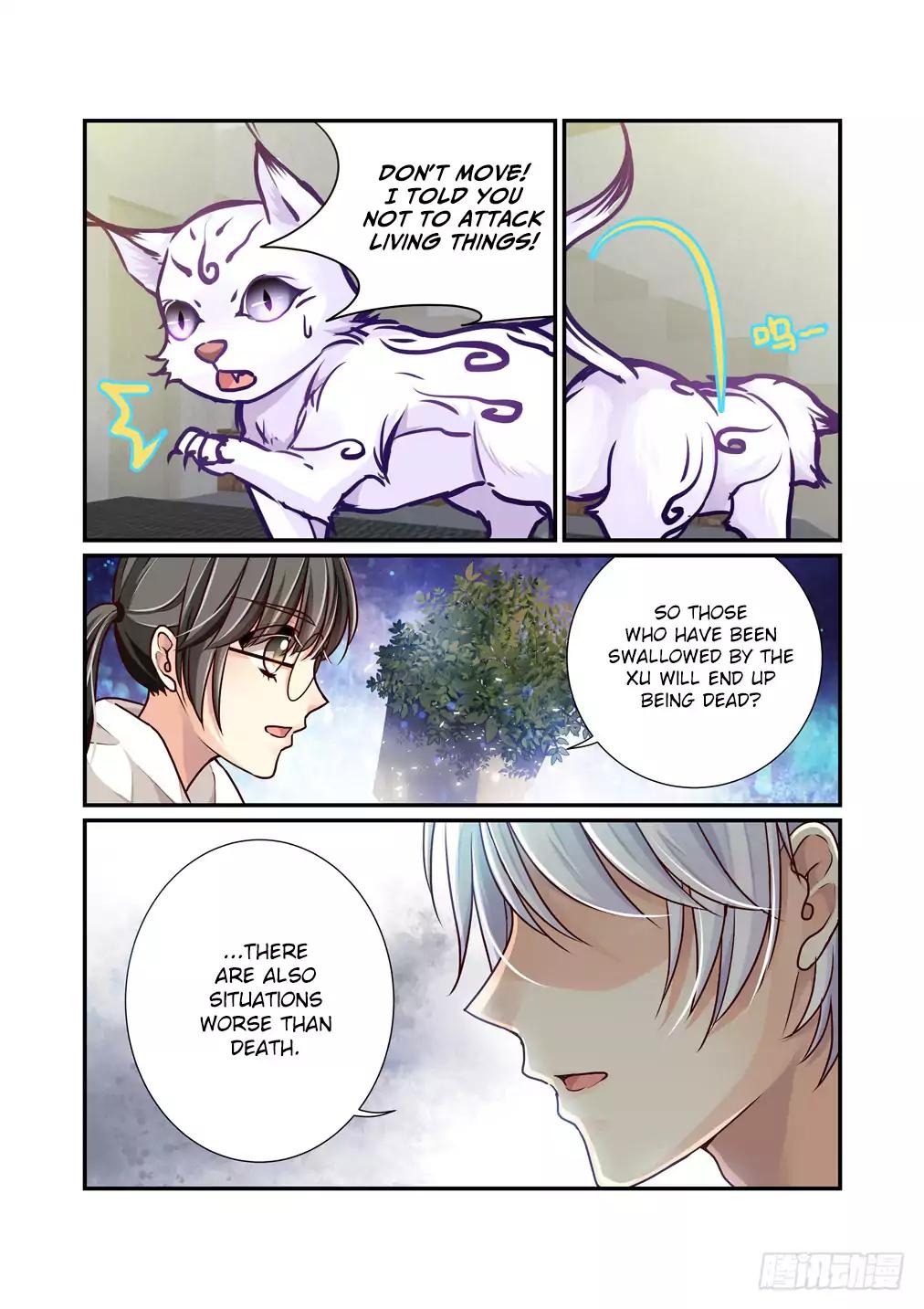 Bai Ze’s Bizarre Collection Chapter 6 - page 11