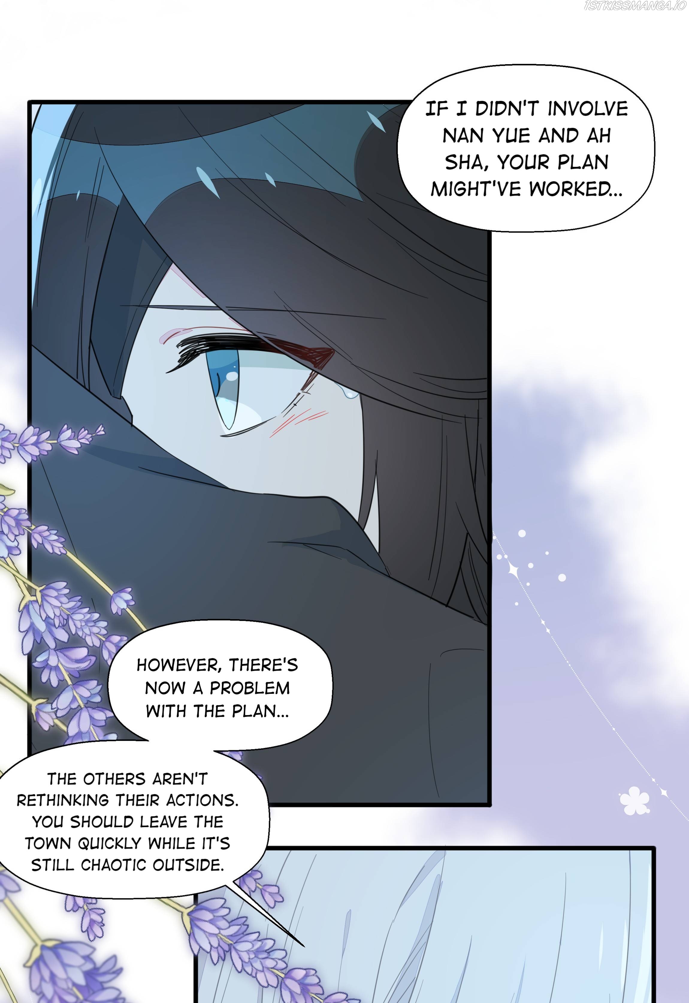 What Should I Do If I’ve Signed A Marriage Contract With The Elven Princess Chapter 59 - page 13