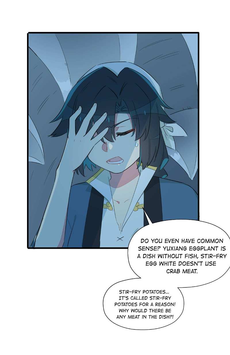What Should I Do If I’ve Signed A Marriage Contract With The Elven Princess Chapter 18 - page 28