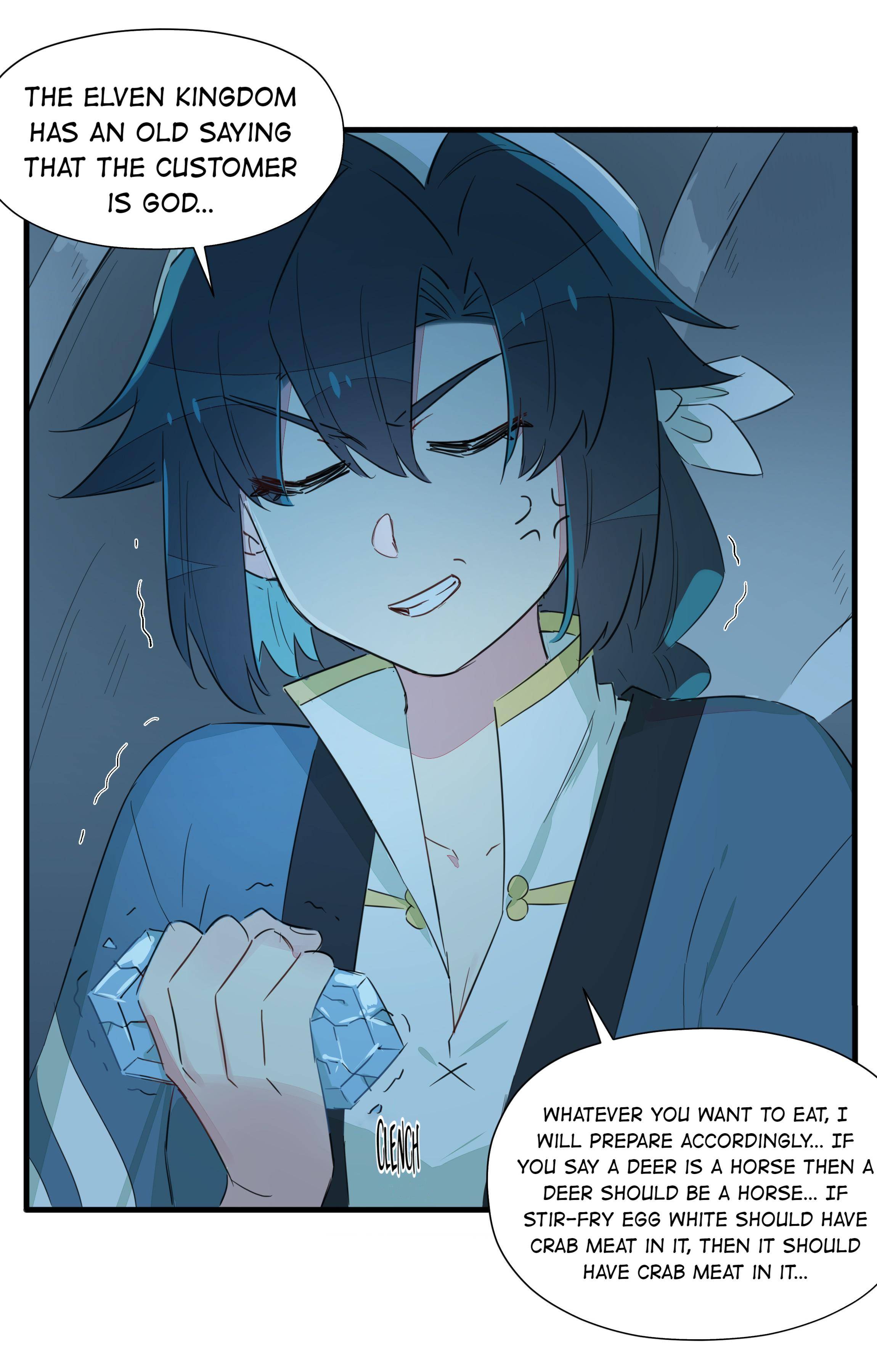 What Should I Do If I’ve Signed A Marriage Contract With The Elven Princess Chapter 18 - page 34