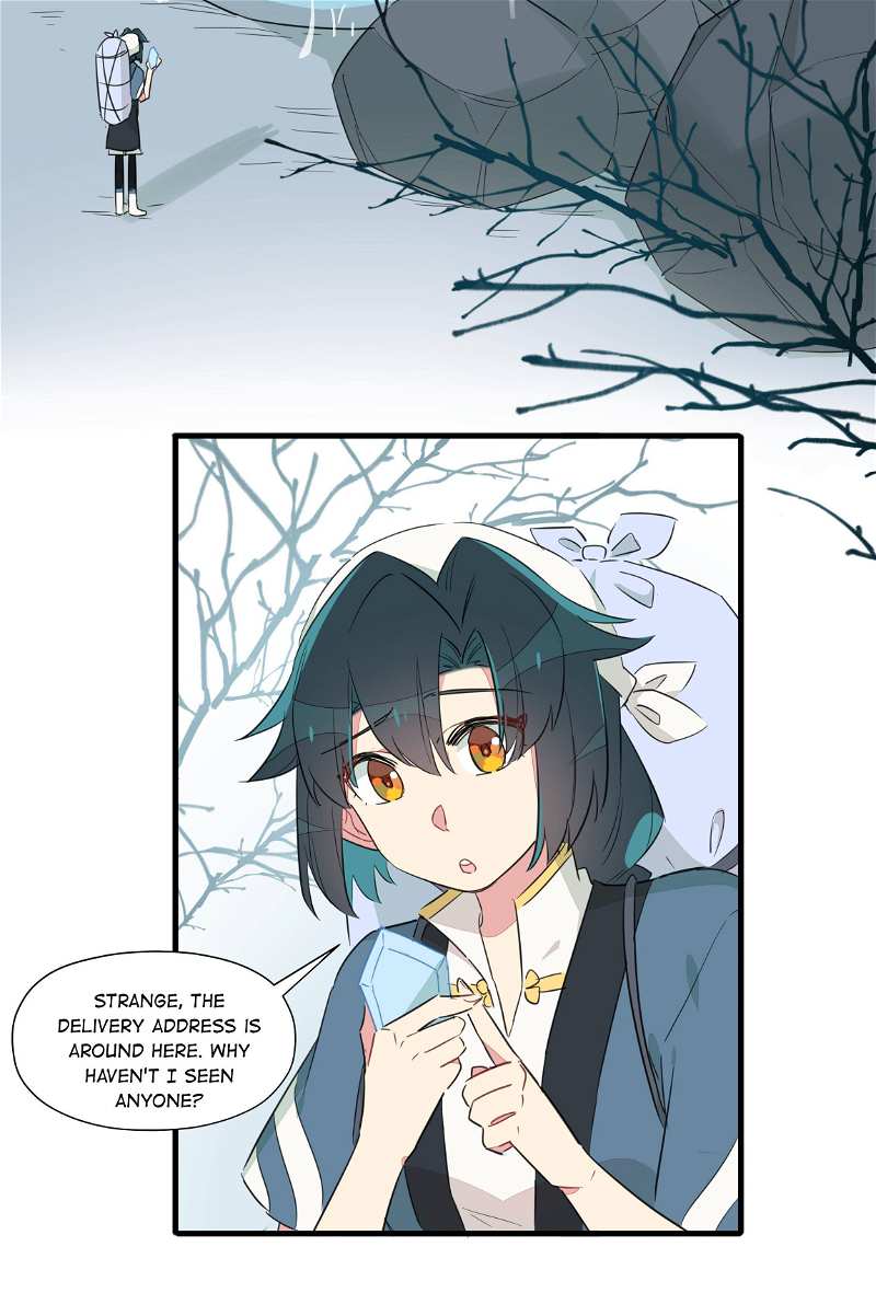 What Should I Do If I’ve Signed A Marriage Contract With The Elven Princess Chapter 17 - page 19