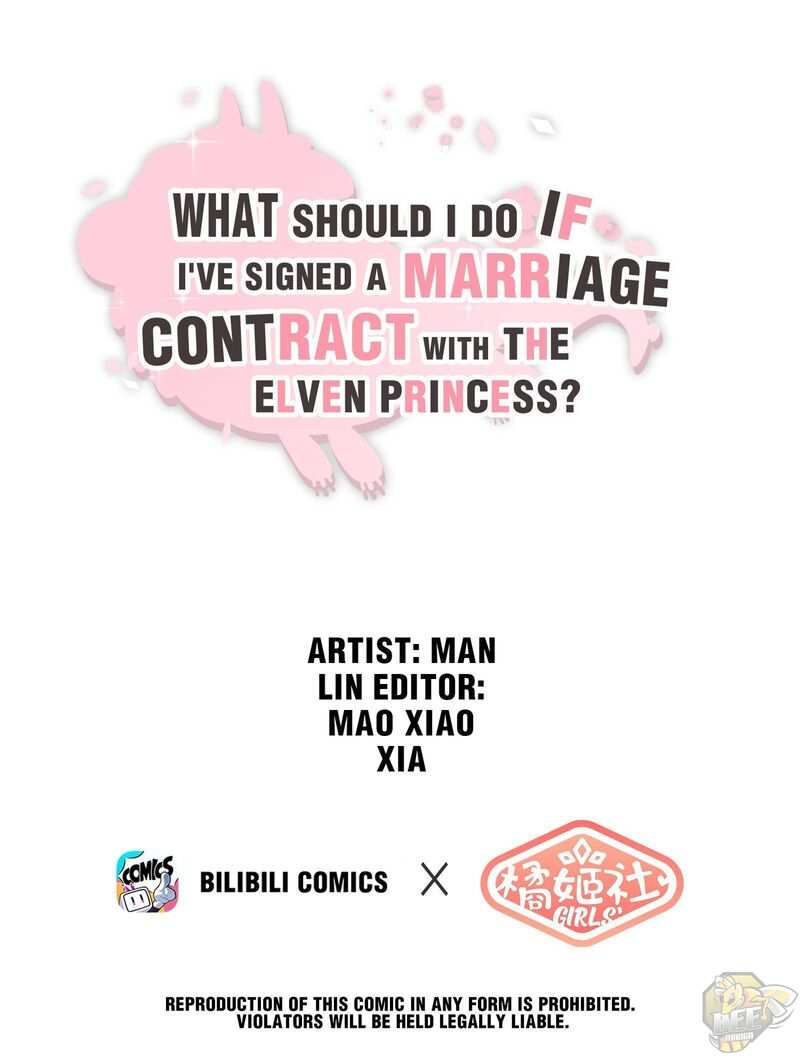 What Should I Do If I’ve Signed A Marriage Contract With The Elven Princess Chapter 4 - page 1
