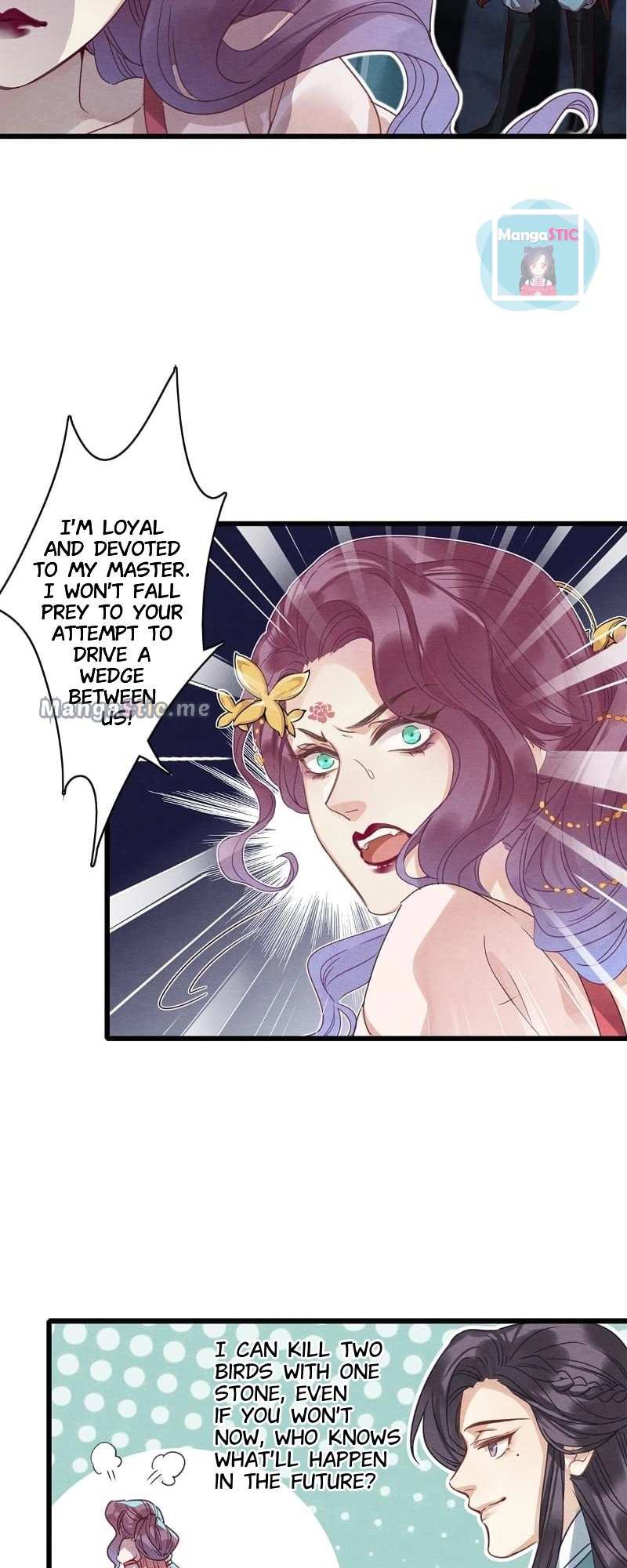 Upgrading the Frivolous Emperor chapter 68 - page 6