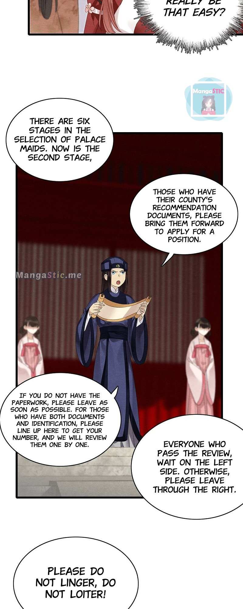 Upgrading the Frivolous Emperor chapter 41 - page 7