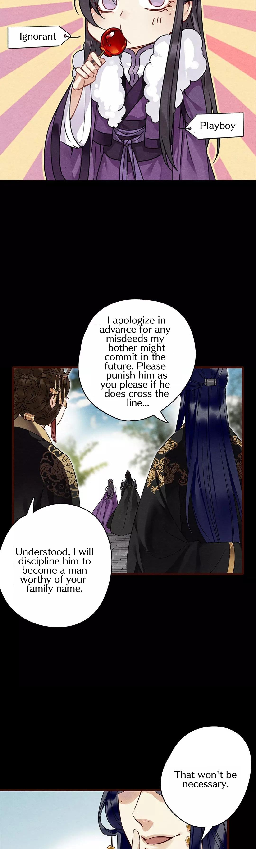 Upgrading the Frivolous Emperor chapter 12 - page 14