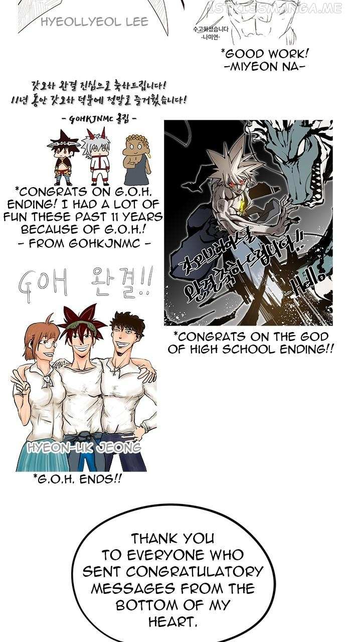 The God of High School Chapter 572 - page 89