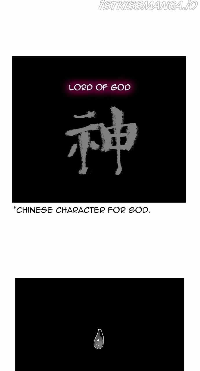 The God of High School Chapter 564 - page 75