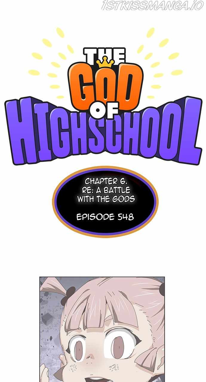 The God of High School Chapter 550 - page 1