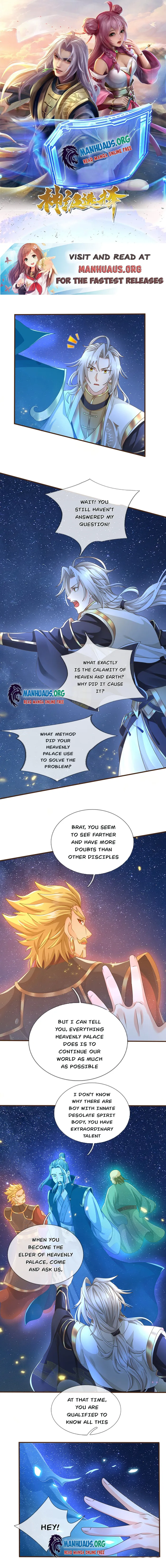 God Rank Options: I Never Follow a Routine to Become Stronger Chapter 46 - page 1