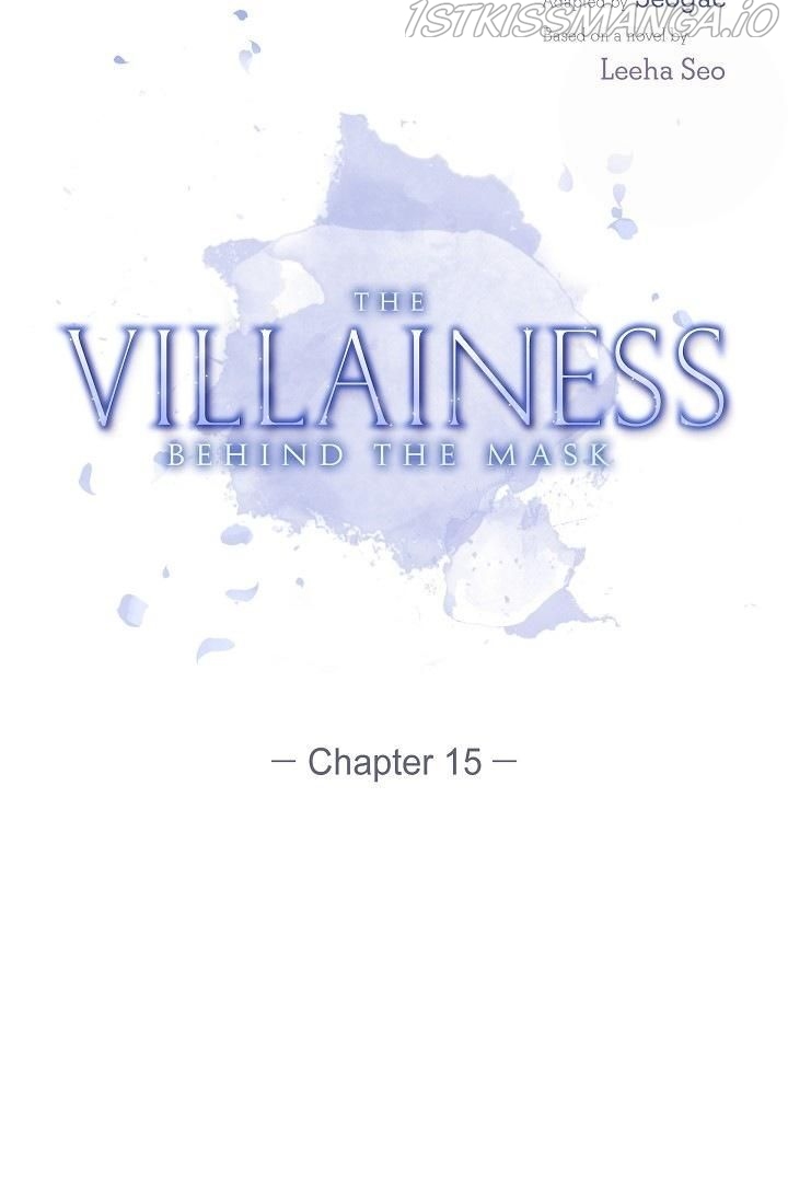 The Villainess Wears an Idiot’s Mask Chapter 15 - page 5