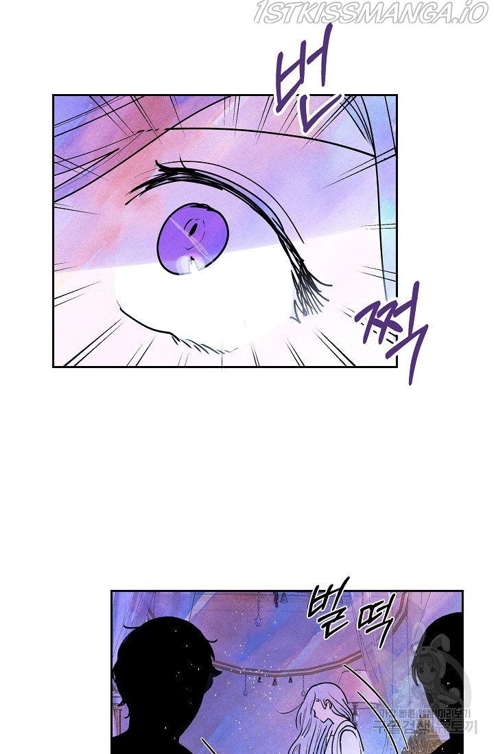 The Villainess Wears an Idiot’s Mask Chapter 11 - page 34