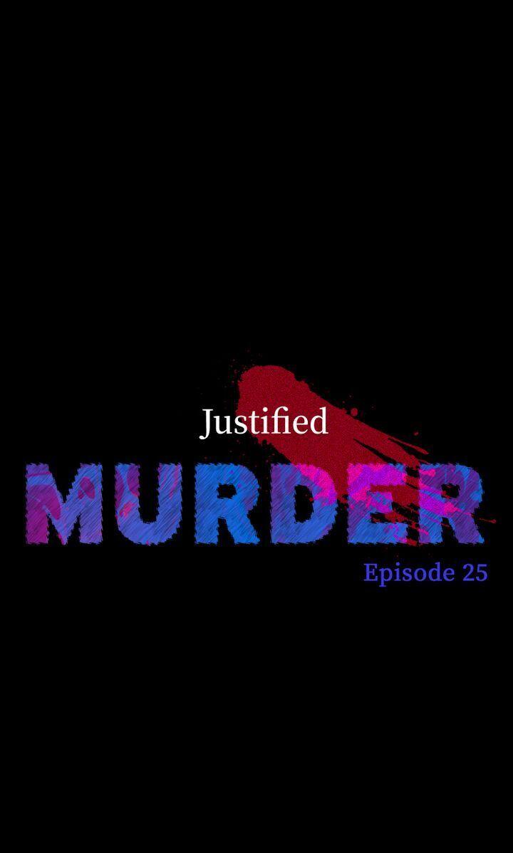 Justified Murder Chapter 25 - page 6