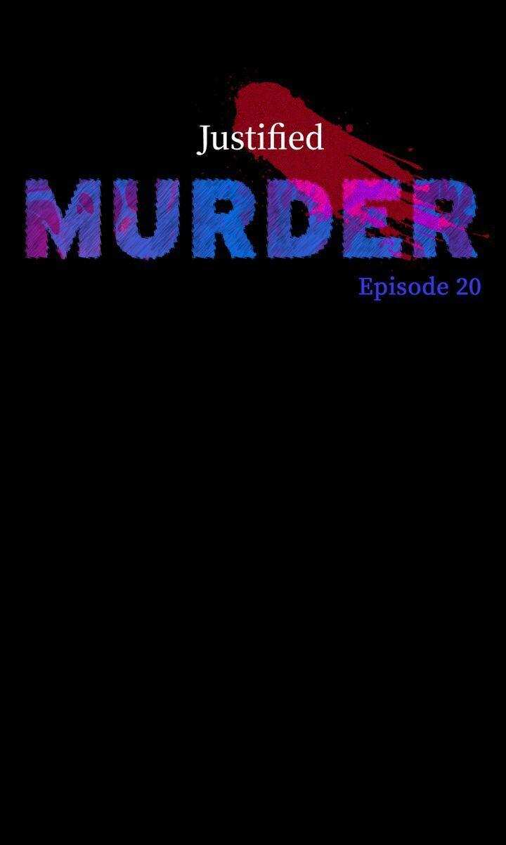 Justified Murder Chapter 20 - page 11