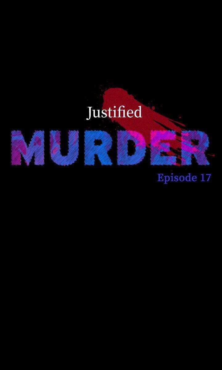 Justified Murder Chapter 17 - page 1