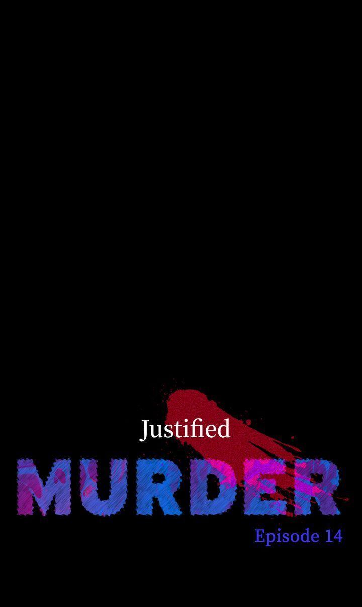 Justified Murder Chapter 14 - page 12