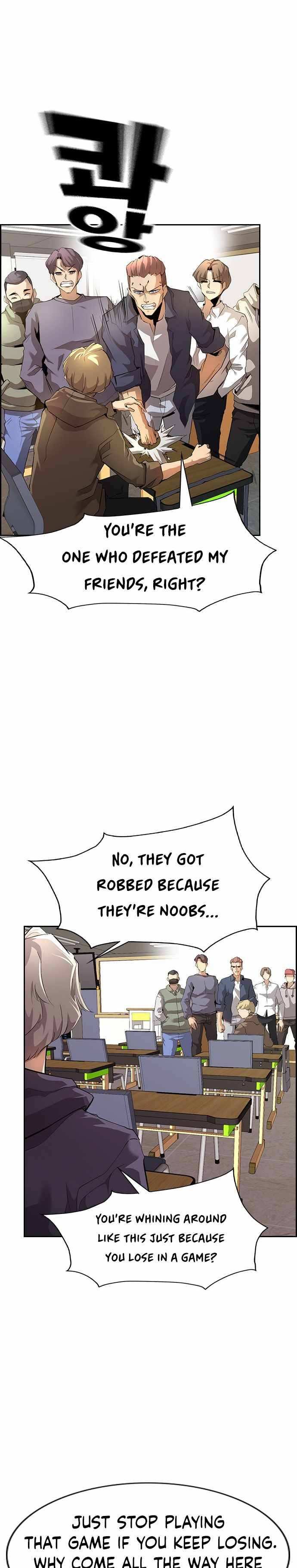 Noryangjin Raid Team Chapter 1 - page 5