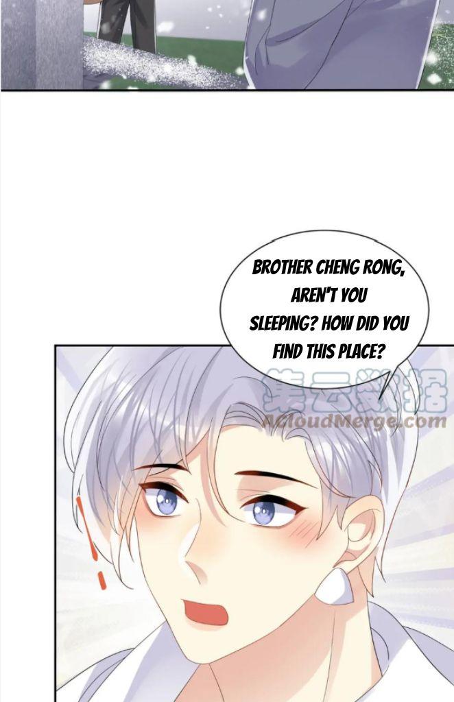 Be Watched By My Ex Again chapter 138 - page 27