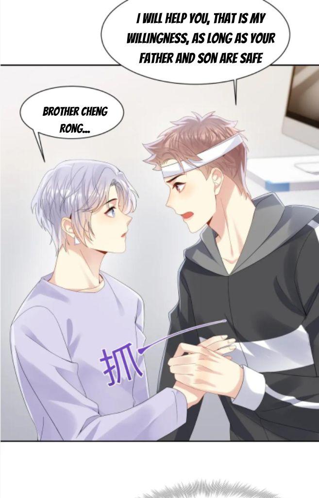 Be Watched By My Ex Again chapter 131 - page 27