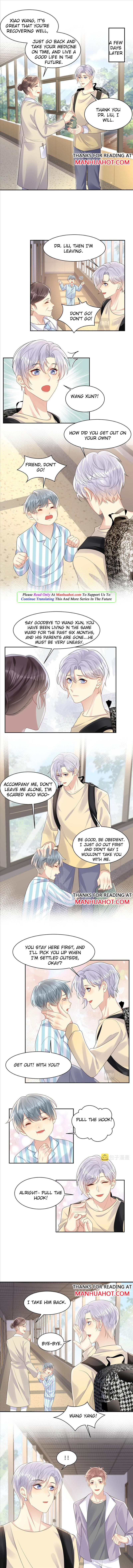 Be Watched By My Ex Again chapter 120 - page 2