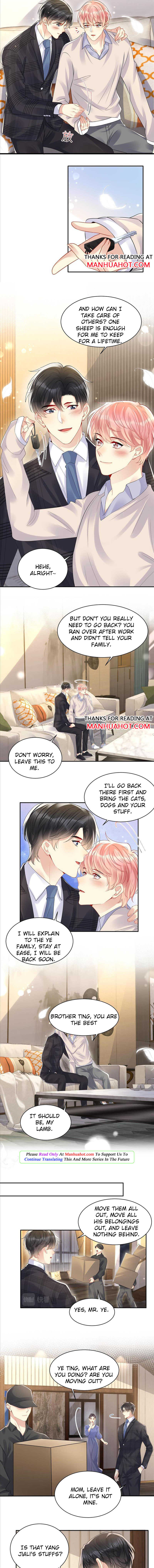 Be Watched By My Ex Again chapter 107 - page 2