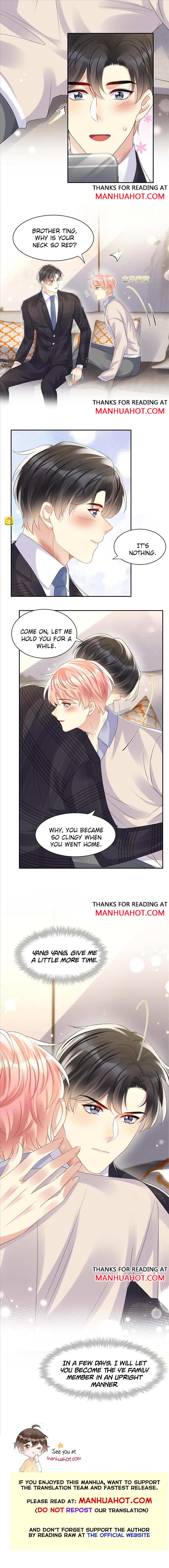 Be Watched By My Ex Again chapter 107 - page 6