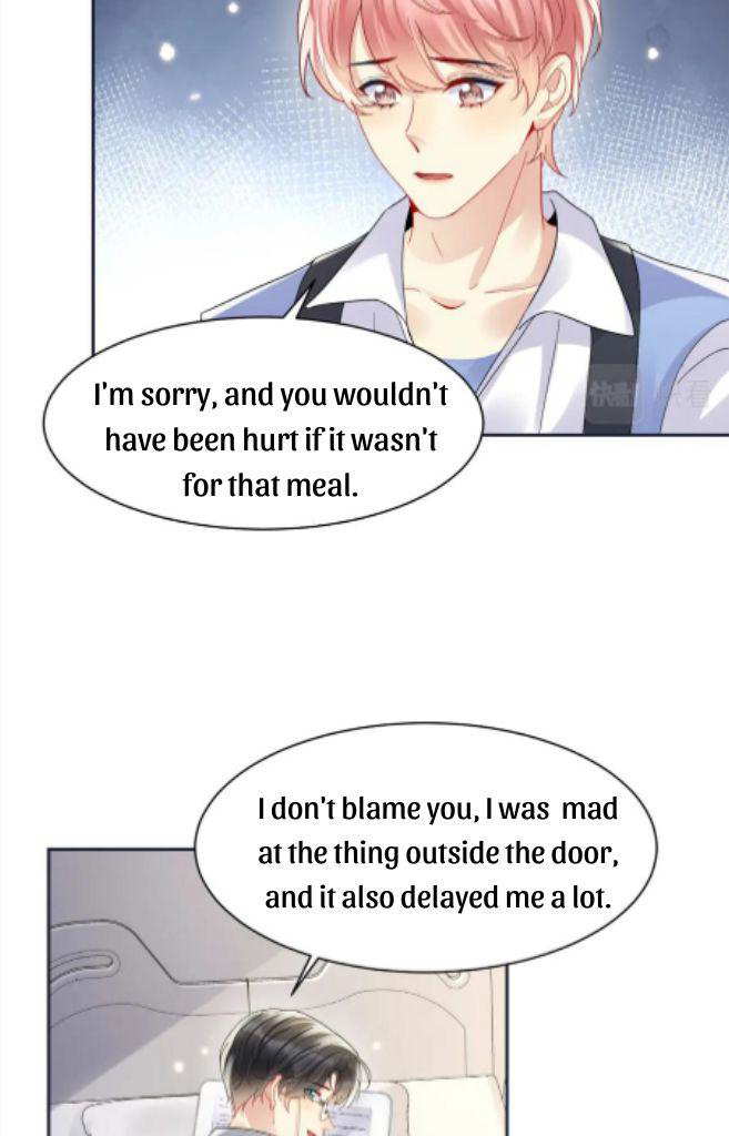 Be Watched By My Ex Again chapter 99 - page 26