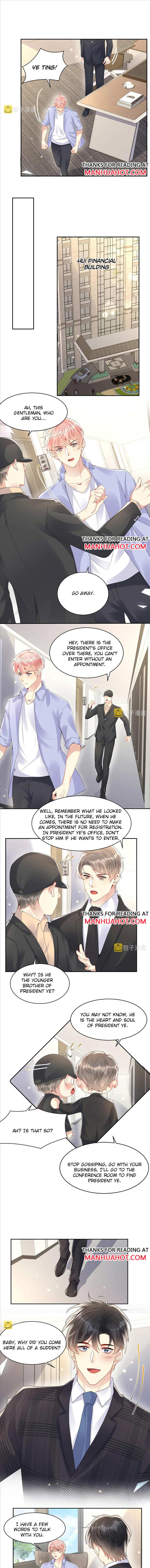 Be Watched By My Ex Again chapter 93 - page 3