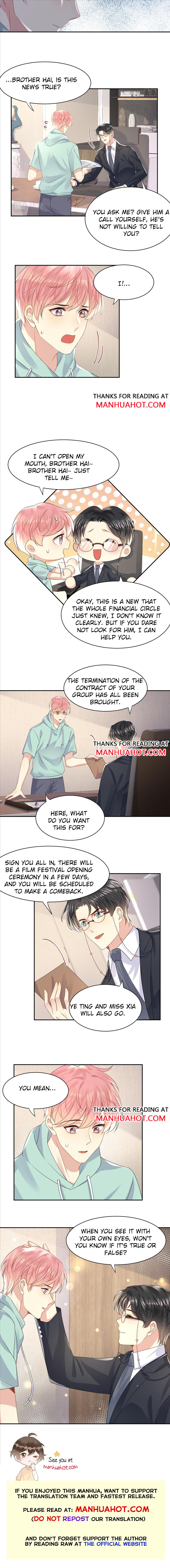 Be Watched By My Ex Again chapter 90 - page 7