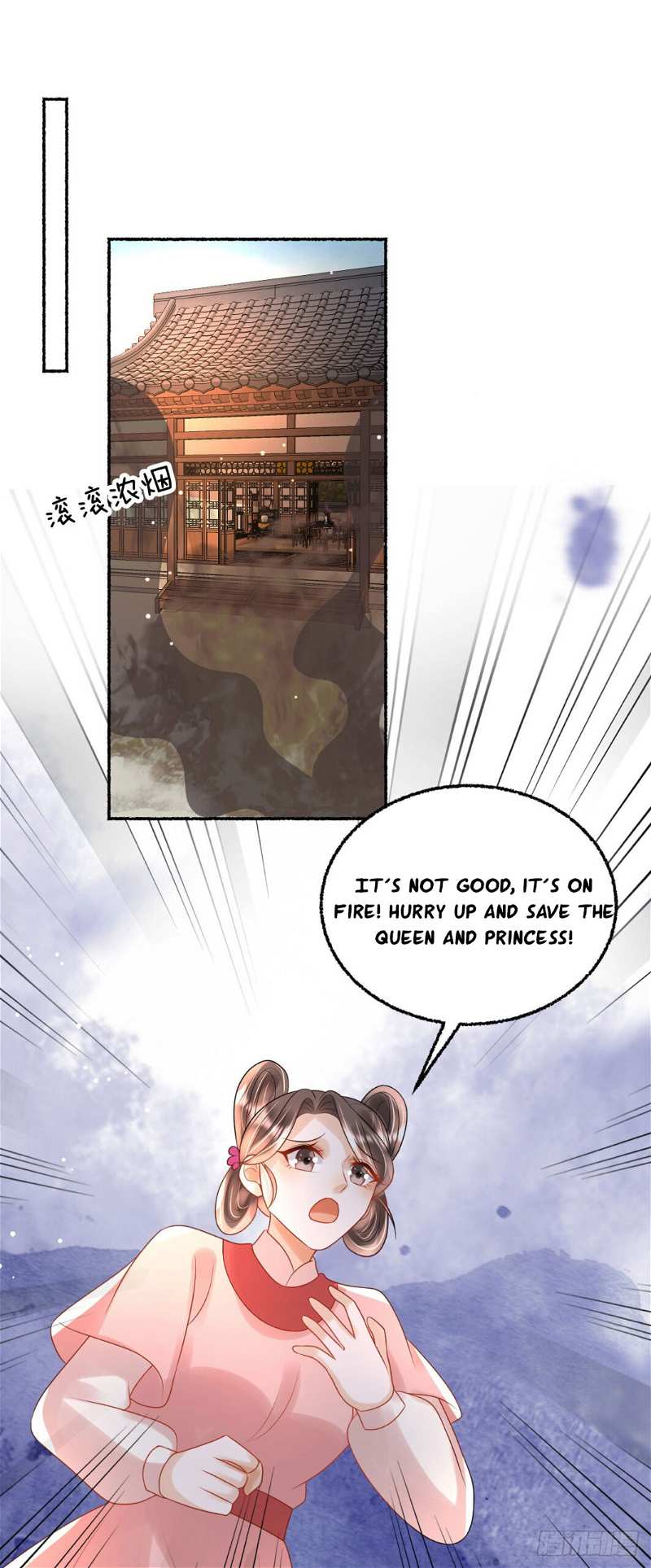 Tyrant Daddy’s Petite Bag chapter 46 - page 31