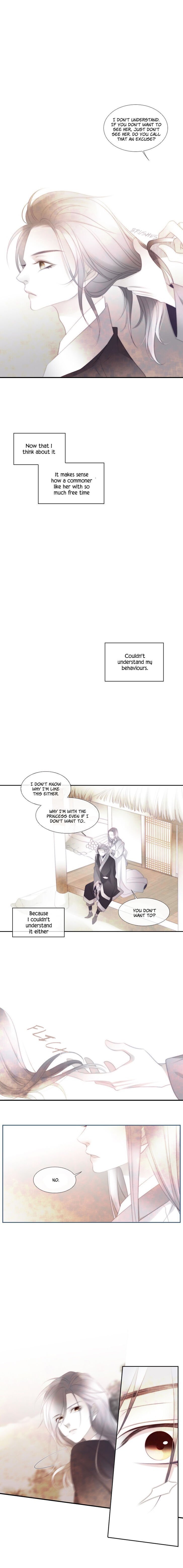 How i Found it in July Chapter 46 - page 11