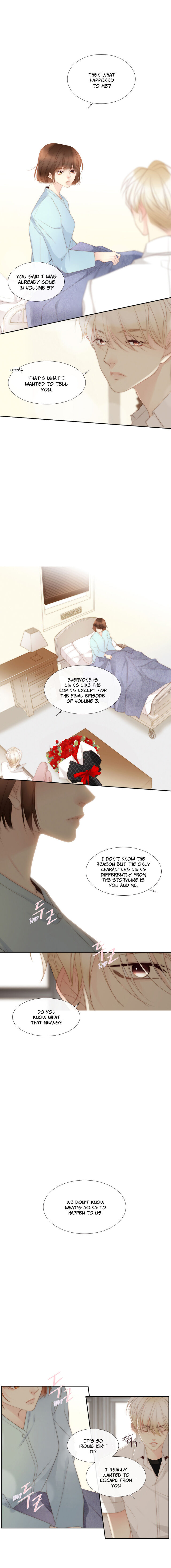 How i Found it in July Chapter 32 - page 21