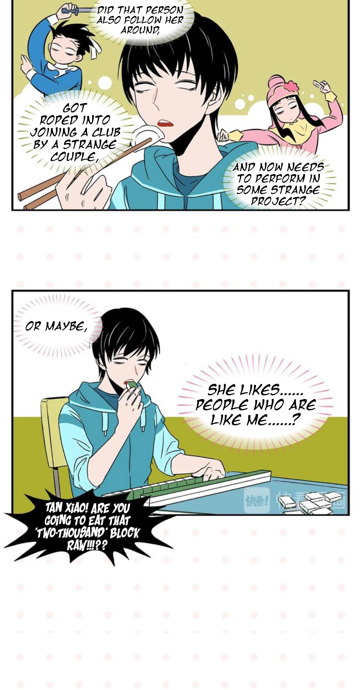 Chang Le Makes Me Unable to Confess Chapter 26 - page 12