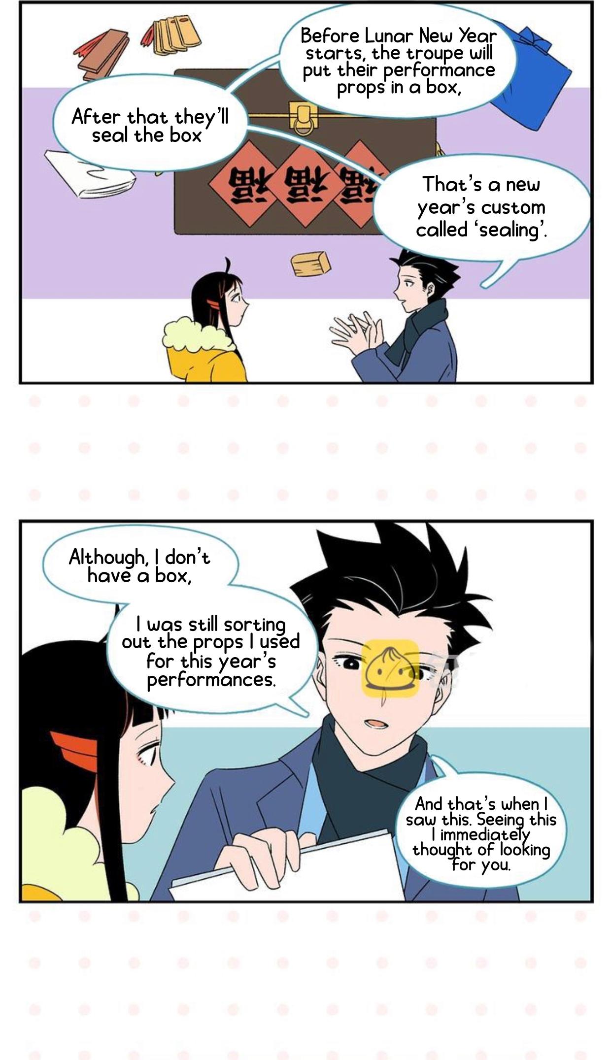 Chang Le Makes Me Unable to Confess Chapter 25 - page 25