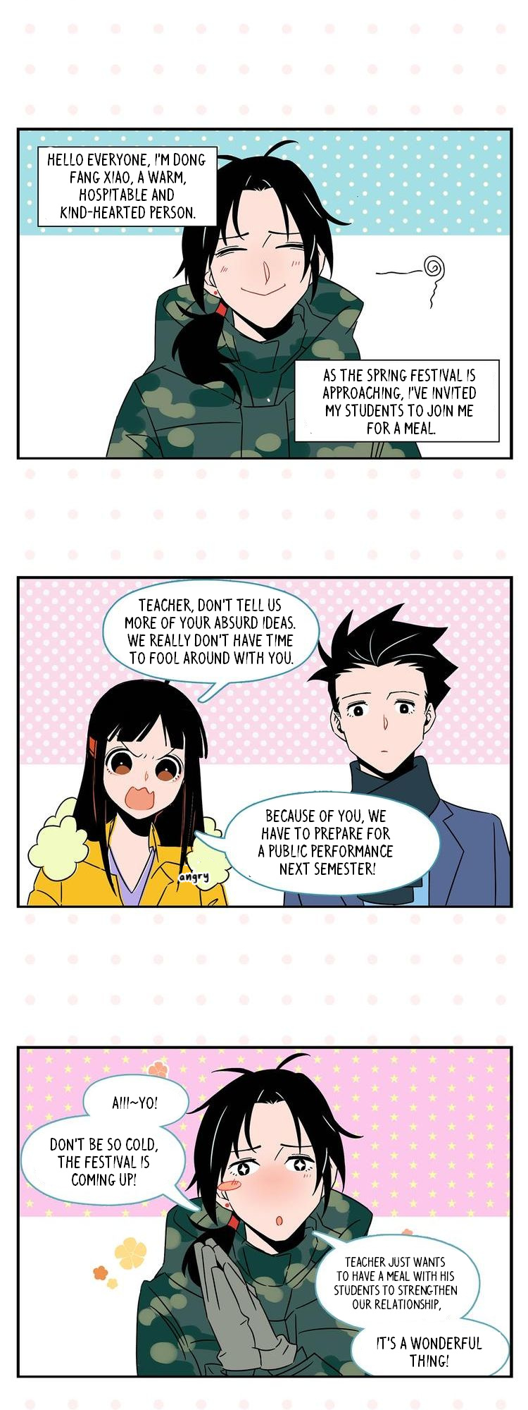 Chang Le Makes Me Unable to Confess Chapter 24 - page 3
