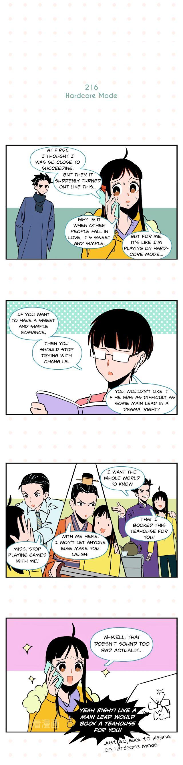 Chang Le Makes Me Unable to Confess Chapter 22 - page 7