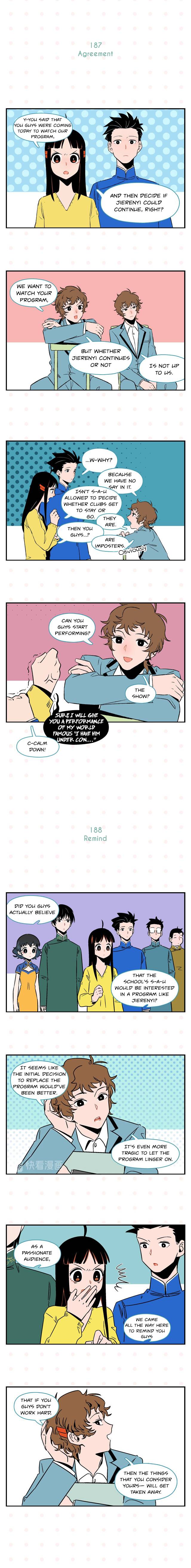 Chang Le Makes Me Unable to Confess Chapter 19 - page 5