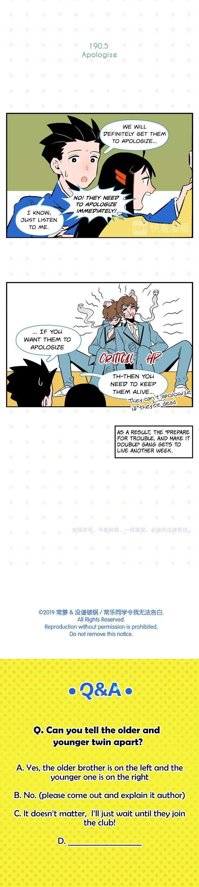 Chang Le Makes Me Unable to Confess Chapter 19 - page 7