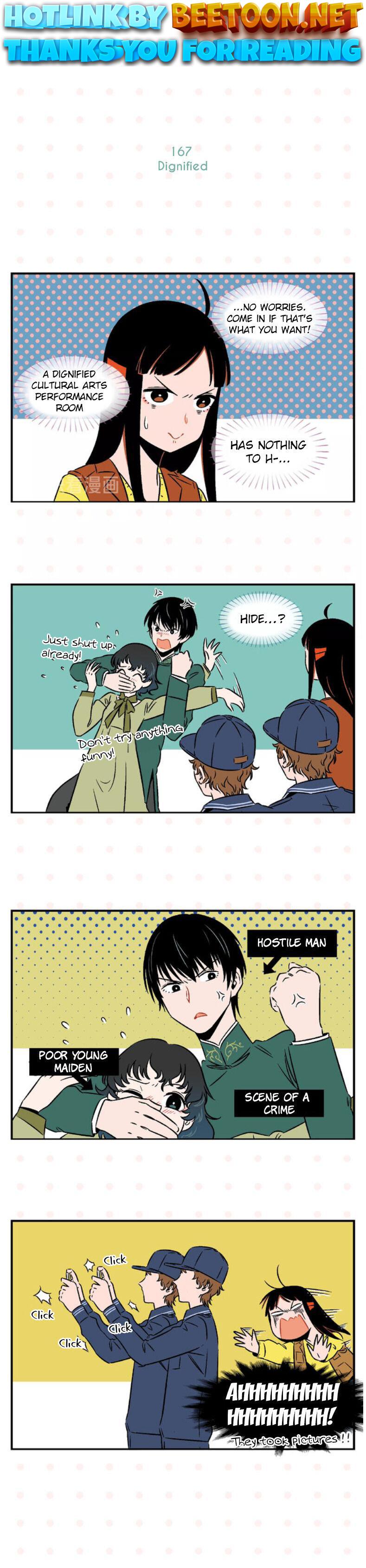 Chang Le Makes Me Unable to Confess Chapter 17 - page 1