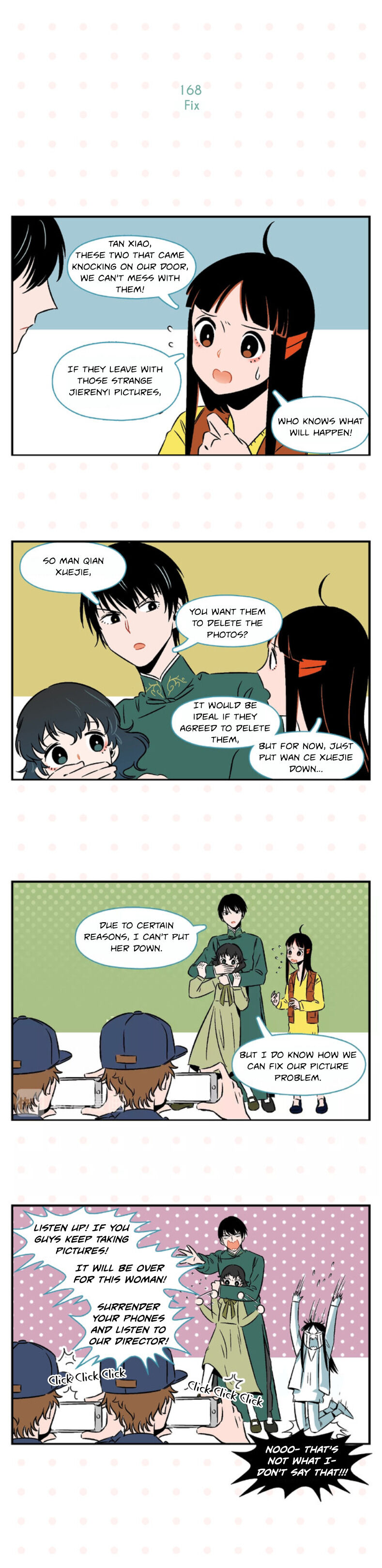 Chang Le Makes Me Unable to Confess Chapter 17 - page 2