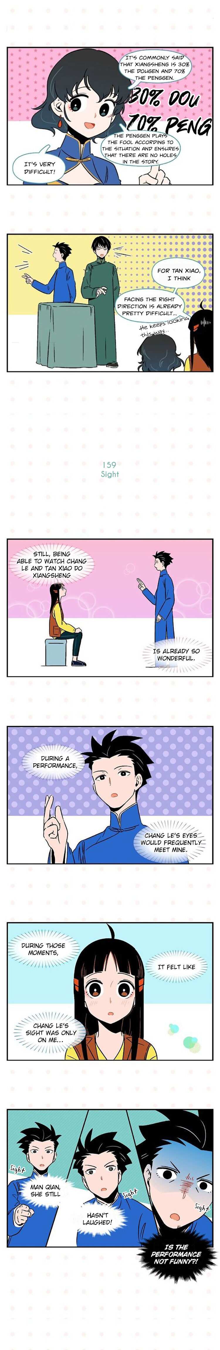 Chang Le Makes Me Unable to Confess Chapter 16 - page 7