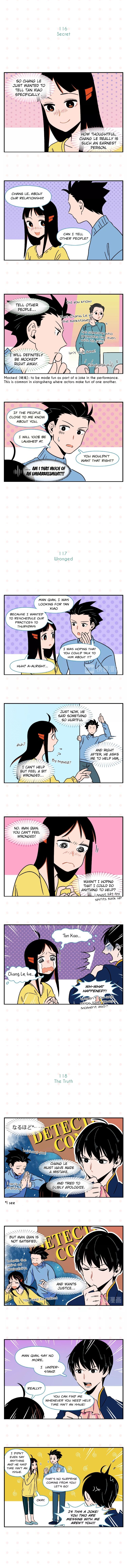 Chang Le Makes Me Unable to Confess Chapter 12 - page 3