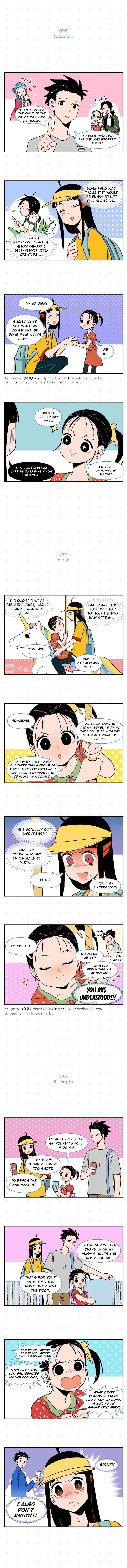 Chang Le Makes Me Unable to Confess Chapter 10 - page 2
