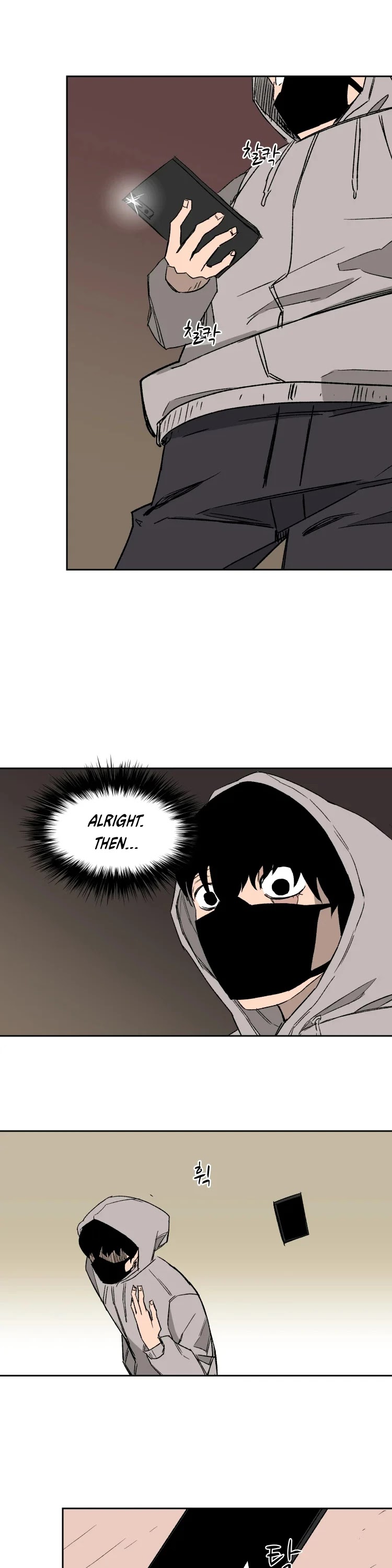 D-30 chapter 8 - page 19